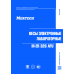 Весы фасовочные M-ER 326AFU "POST II" Весы фасовочные M-ER 326AFU "POST II"